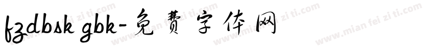 fzdbsk gbk字体转换
